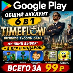 Timeflow: Business Tycoon Game for Android Google Play Account 6-in-1