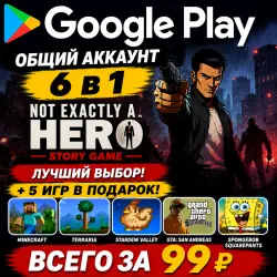 Not Exactly A Hero: Story Game for Android Google Play Account 6-in-1