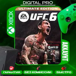 UFC 6 ULTIMATE EDITION + UFC 5 DELUXE + подарок / XBOX Series X|S