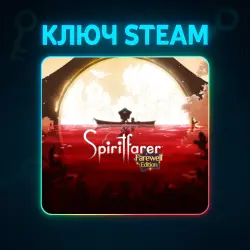Spiritfarer: Farewell Edition | КЛЮЧ STEAM РФ+СНГ + ПОДАРОК