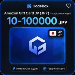 АМАЗОН / AMAZON (Япония, JPY) | ПОДАРОЧНАЯ КАРТА | НОМИНАЛЫ | АВТОВЫДАЧА 24/7