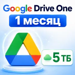 Google Drive | Personal Subscription | Upgrade | Cloud Storage Expansion | 5TB | (Warranty)