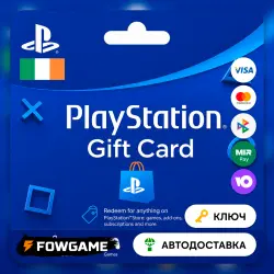 PSN карта пополнения | Ирландия | 10EUR - 80EUR | АВТО ВЫДАЧА