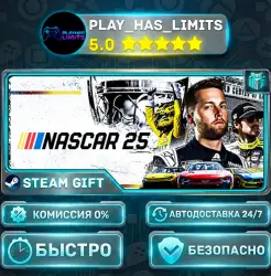 NASCAR 25 *RU/BY/UA/СНГ Steam Auto