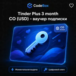Tinder Plus 3 month CO (USD) - ваучер подписки