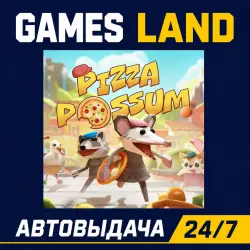 Pizza Possum | Steam Ключ | РФ | GLOBAL | АВТОВЫДАЧА 24/7