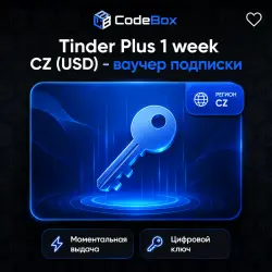 Tinder Plus 1 week CZ (USD) - ваучер подписки