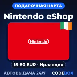 Nintendo eShop IE (EUR) - подарочная карта