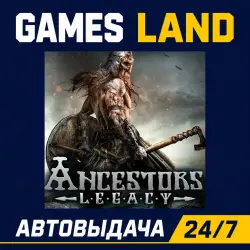 Ancestors Legacy | Steam Ключ | РФ | GLOBAL | АВТОВЫДАЧА 24/7
