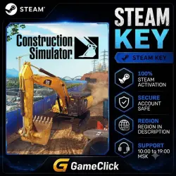 Construction Simulator ‖ Russia - CIS - Global ‖ Steam • Key