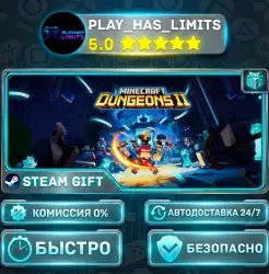 Minecraft Dungeons II *RU/BY/UA/СНГ Steam Auto
