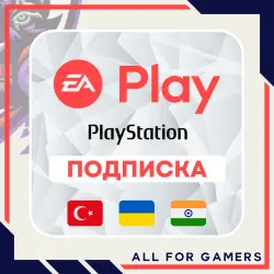 EA PLAY 1-12 PLAYSTATION TÜRKİYE | UKRAINE | INDIA PSN