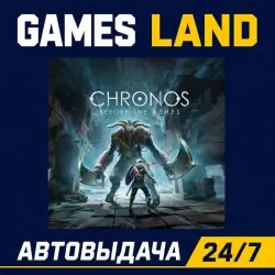 Chronos Before the Ashes | Steam Ключ | РФ | GLOBAL | АВТОВЫДАЧА 24/7