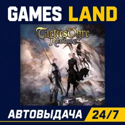 Tactics Ogre Reborn | Steam Ключ | РФ | GLOBAL | АВТОВЫДАЧА 24/7