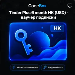 Tinder Plus 6 month HK (USD) - ваучер подписки
