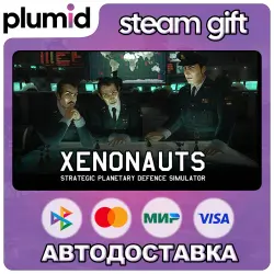 Xenonauts Steam Gift / Россия + МИР / АВТО
