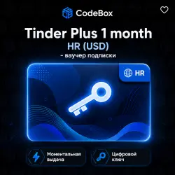 Tinder Plus 1 month HR (USD) - ваучер подписки