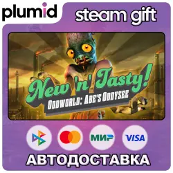 Oddworld: New 'n' Tasty Steam Gift / Россия + МИР / АВТО