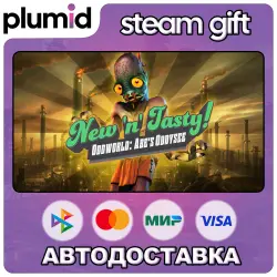Oddworld: New 'n' Tasty Soundtrack Edition Steam Gift / Россия + МИР / АВТО