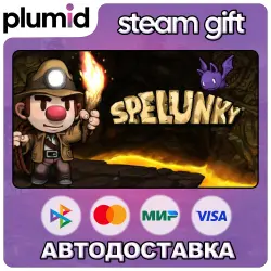 Spelunky Steam Gift / Россия + МИР / АВТО