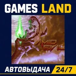 AMID EVIL | Steam Ключ | РФ | GLOBAL | АВТОВЫДАЧА 24/7