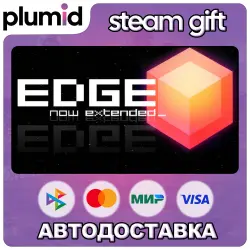 EDGE Steam Gift / Россия + МИР / АВТО