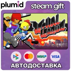 Lethal League Steam Gift / Россия + МИР / АВТО