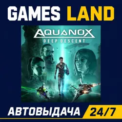 Aquanox Deep Descent | Steam Ключ | РФ | GLOBAL | АВТОВЫДАЧА 24/7
