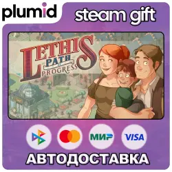 Lethis - Path of Progress Steam Gift / Россия + МИР / АВТО