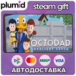 Octodad: Dadliest Catch + Soundtrack Steam Gift / Россия + МИР / АВТО