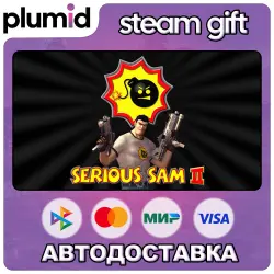 Serious Sam II Steam Gift / Россия + МИР / АВТО