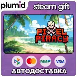 Pixel Piracy Steam Gift / Россия + МИР / АВТО
