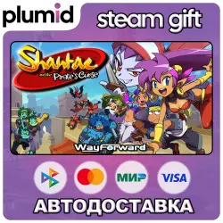 Shantae and the Pirate's Curse Steam Gift / Россия + МИР / АВТО