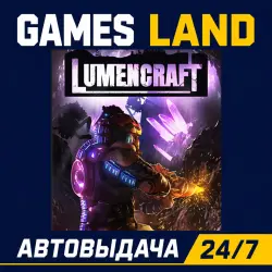 Lumencraft | Steam Ключ | РФ | GLOBAL | АВТОВЫДАЧА 24/7