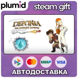 Deponia: The Complete Journey Steam Gift / Россия + МИР / АВТО