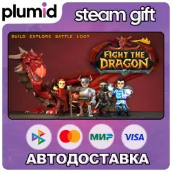 Fight The Dragon Steam Gift / Россия + МИР / АВТО