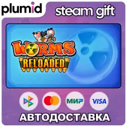 Worms Reloaded Steam Gift / Россия + МИР / АВТО