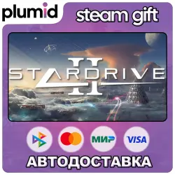 StarDrive 2 Steam Gift / Россия + МИР / АВТО