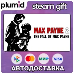 Max Payne 2: The Fall of Max Payne Steam Gift / МИР / АВТО