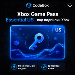 Xbox Game Pass Essential US - Xbox subscription code