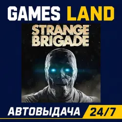 Strange Brigade | Steam Ключ | РФ | GLOBAL | АВТОВЫДАЧА 24/7