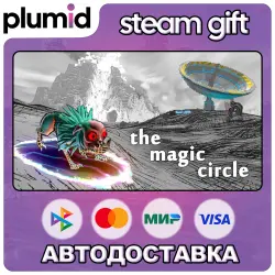 The Magic Circle Steam Gift / Россия + МИР / АВТО