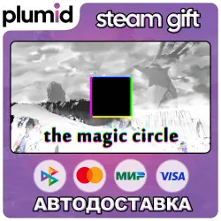 The Magic Circle + Original Soundtrack Steam Gift / Россия + МИР / АВТО