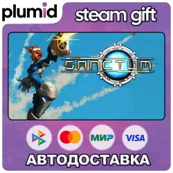 Sanctum Steam Gift / Russia + WORLD / AUTO