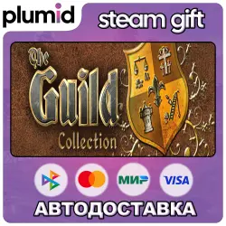 The Guild Collection Steam Gift / Россия + МИР / АВТО