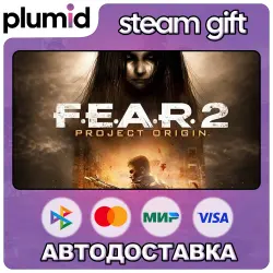 F.E.A.R. 2: Project Origin Steam Gift / Россия + МИР / АВТО