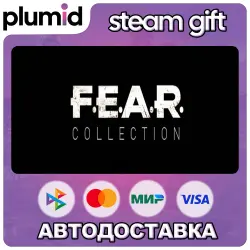 FEAR Collection Steam Gift / Россия + МИР / АВТО