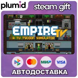 Empire TV Tycoon Steam Gift / Россия + МИР / АВТО