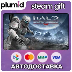 Halo: Spartan Assault Steam Gift / Россия + МИР / АВТО