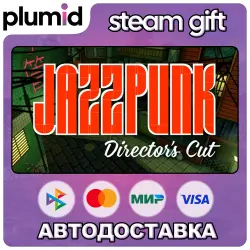 Jazzpunk: Director's Cut Steam Gift / Россия + МИР / АВТО